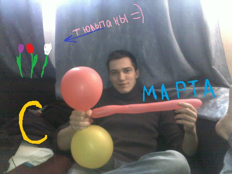 Дмитрий Иус фотография #11