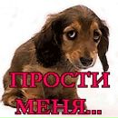 Іруся Мантач фотография #17 (источник - https://vk.com/id134298576)