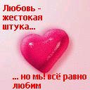 Василь Пліш фотография #41 (источник - https://vk.com/id133472837)