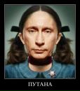 Стас Крупін фотография #13 (источник - https://vk.com/id108612193)