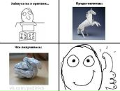 Ксюня Квіткова фотография #16 (источник - https://vk.com/id19553203)