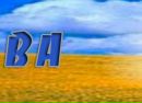 Ігор Цимбаляк фотография #19 (источник - https://vk.com/id13539913)