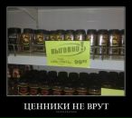 Богдан Посікіра фотография #17 (источник - https://vk.com/id58787466)