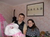 Фотография Осипова Карина