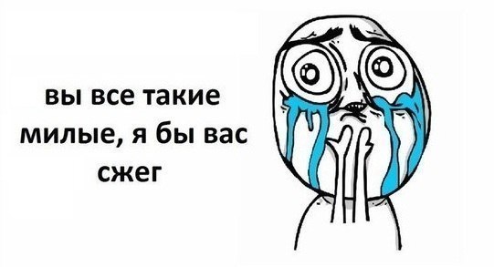 №7, София Нормальная №7, София Нормальная