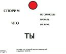 Валік Венгринюк фотография #29 (источник - https://vk.com/id137833619)