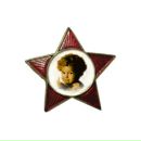 Фотография Ельского Юрия