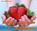 Іра Парух фотография #33 (источник - https://vk.com/id143218227)