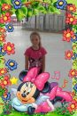 Вікторія Карапиш фотография #38 (источник - https://vk.com/id132817228)