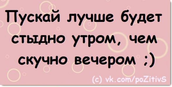 №7, Коля Прохоров, 31 год, Кондопога №7, Коля Прохоров, 31 год, Кондопога