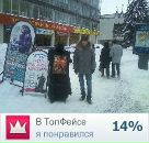 Фотография Диченко Дмитрия