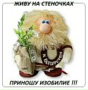 Фотография Гафаровой Ланы