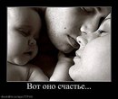 Іра Литвин фотография #48 (источник - https://vk.com/id151331249)