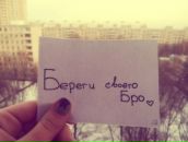 Богдан Гроголь фотография #11 (источник - https://vk.com/id73457907)