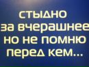 Ігор Андріїв фотография #18 (источник - https://vk.com/id181257815)