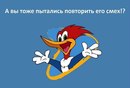 Сергій Стасюк фотография #3 (источник - https://vk.com/id141204348)