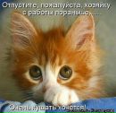 Максим Заїць фотография #2 (источник - https://vk.com/id261140469)