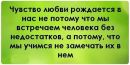 Тетяна Мілька фотография #31 (источник - https://vk.com/id153786680)