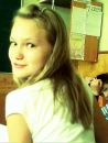Ірина Гринців фотография #3 (источник - https://vk.com/id31607847)
