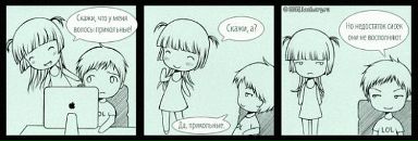 Дмитрий Степанов фотография #16 (источник - https://vk.com/id1003002)