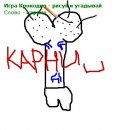 Настюня Кіцюня фотография #2 (источник - https://vk.com/id50640398)
