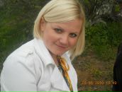 Фотография Овченковой Надежды