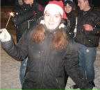 Фотография Кашинцевой Алёны