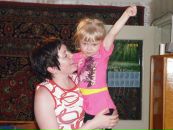 Фотография Асатрян Татьяны