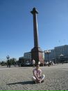 Фотография Мисюрёвой Настасьи