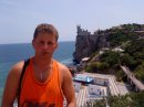 Діма Пилипчук фотография #29 (источник - https://vk.com/id24496040)