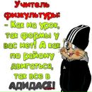 Фотография Дербенева Олега