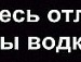 Ксюша Євменчук фотография #20 (источник - https://vk.com/id122270782)