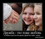 Фотография Мкртчян Ксении