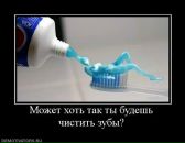 Фотография Сабитова Фархата