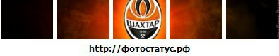 Володя Колос фотография #23 (источник - https://vk.com/id132462020)