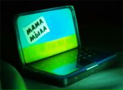 Фотография Кожуховой Юли