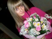 Фотография Песенниковой Анастасии