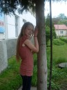 Ірина Бевсюк фотография #43 (источник - https://vk.com/id57052869)