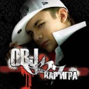 Любітєлі Репа фотография #49 (источник - https://vk.com/id73507357)