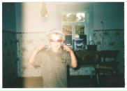 Діма Жабчик фотография #7 (источник - https://vk.com/id86023956)