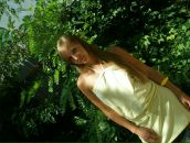 Фотография Дорошевой Катерины