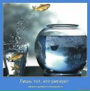 Даниїл Сівак фотография #42 (источник - https://vk.com/id112114676)
