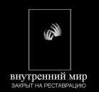 Фотография Шмайс Татьяны