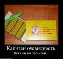 Андрій Пилипа фотография #1