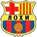 Володя Кєцик фотография #21 (источник - https://vk.com/id127981592)