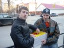 Фотография Серова Ильи