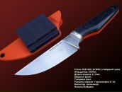 Фотография Евграфовича Парфирия