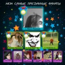 Андрій Терлецький фотография #35 (источник - https://vk.com/id118413621)