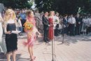Марія Кащак фотография #30 (источник - https://vk.com/id15810191)