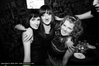 Фотография Козельской Дарьи